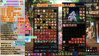 看号指导/装备毕业/专注剑魂红眼