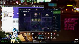 你不说我不说我们一起来听歌