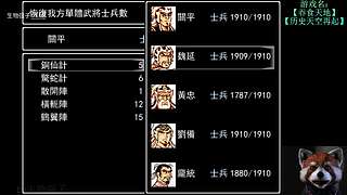 生物强子的直播间