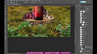 平面设计课堂-慕雪老师直播间