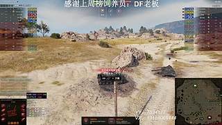 在线练车自闭中