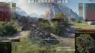 在线练车自闭中