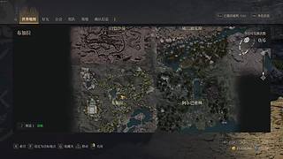 安安静静闭麦玩仙剑