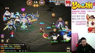 专业指挥  看号 剑会上分