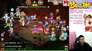 专业指挥  看号 剑会上分