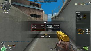 专业冲分！素质主播~