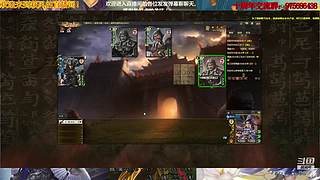 三国杀十周年武将列传