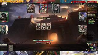 三国杀十周年武将列传