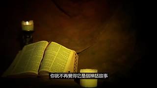 伴你入梦的娱乐科普