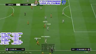 减肥运动出汗F1