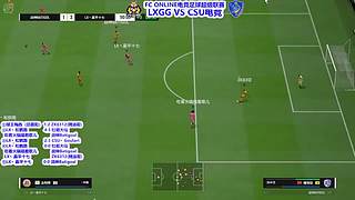 减肥运动出汗F1