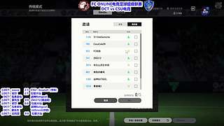 减肥运动出汗F1