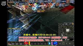 奇迹MU-经典游戏-梦开始的地方