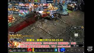 奇迹MU-经典游戏-梦开始的地方