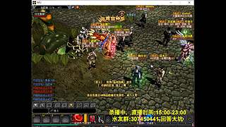 奇迹MU-经典游戏-梦开始的地方