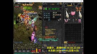 奇迹MU-经典游戏-梦开始的地方