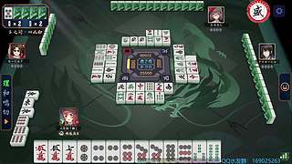 漫漫魂天路，几多坎坷途。