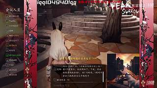 恐惧天花板新创板子超烧脑！