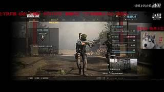 战区 夕阳枪手在线刚枪