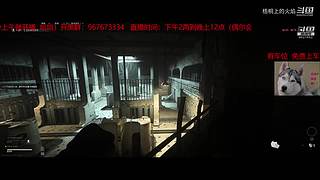 战区 夕阳枪手在线刚枪