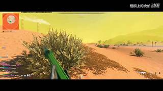 战区 夕阳枪手在线刚枪