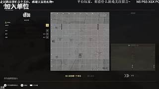 老衡：最菜穿越火线选手