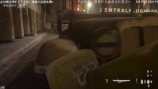 老衡：最菜穿越火线选手