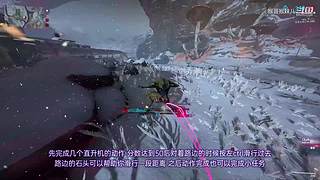 星际战甲国服保姆级流程攻略萌新指南