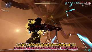 星际战甲国服保姆级流程攻略萌新指南