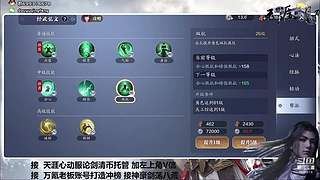 萌新导师 解答任何疑难 直接来