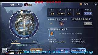 萌新导师 解答任何疑难 直接来