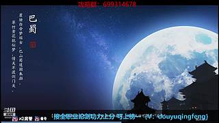 萌新导师 解答任何疑难 直接来