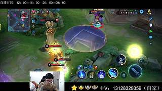 身法铠  巅峰冲第一