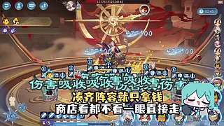 颜叙Cyone丶的直播间