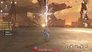 原神启动！ 8687033