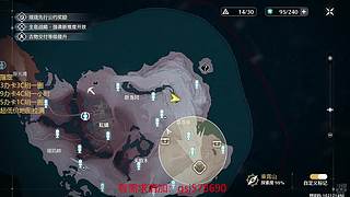 原神启动！ 8687033