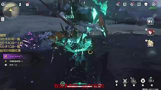 原神启动！ 8687033