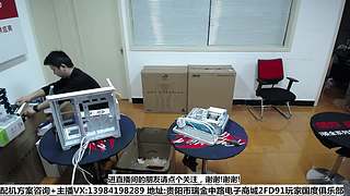 贵阳嘉锐电脑--装机火热进行中