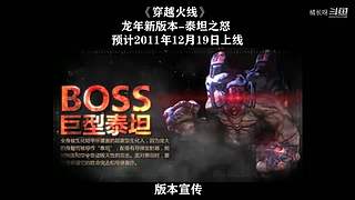 新人up视频轮播，一些脑洞的单机枪械变化