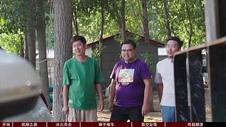 一鹿有车的直播间