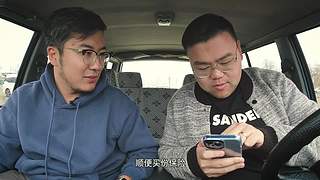 一鹿有车的直播间