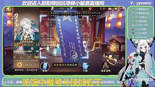 阴阳师萌新导师斗技导师