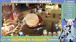 阴阳师萌新导师斗技导师