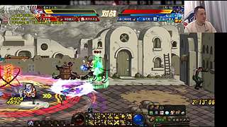 绘麻哟精彩视频