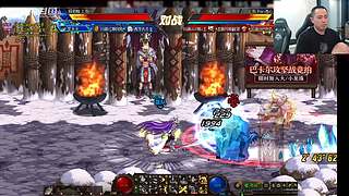 绘麻哟精彩视频