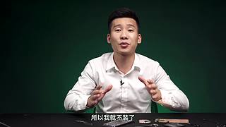 关注艾奥科技，获取更多案例