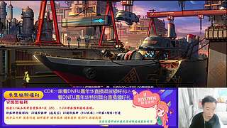 谢谢兄弟们拿下分区第三