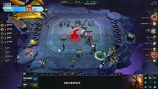 铂金以下扫码帮打