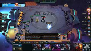 铂金以下扫码帮打