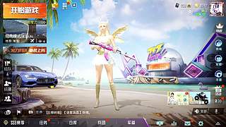 小苏苏：我一直都在，一直在。。。